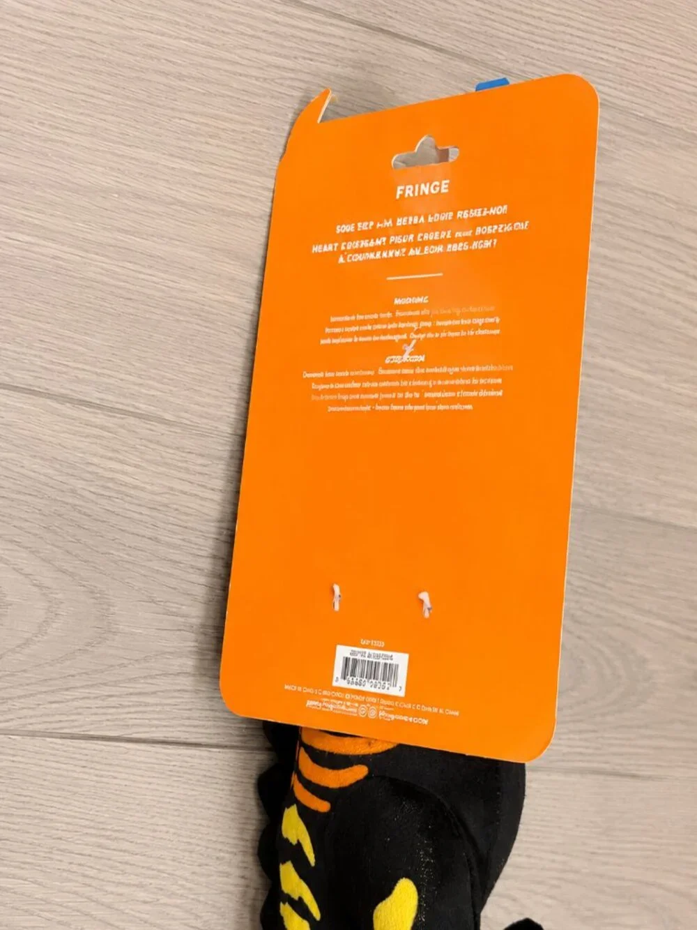 NWT Fringe Studio Halloween Skeleton Dinosaur Plush Dog Toy – Squeaky